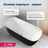 Акриловая ванна Aquanet Family Fine 170x78 95778-MW-MB