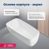 Акриловая ванна Aquanet Family Trend 170x78 90778-MW